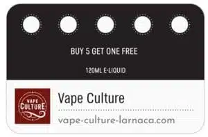 Loyalty-Card-120ml-Vape-Culture